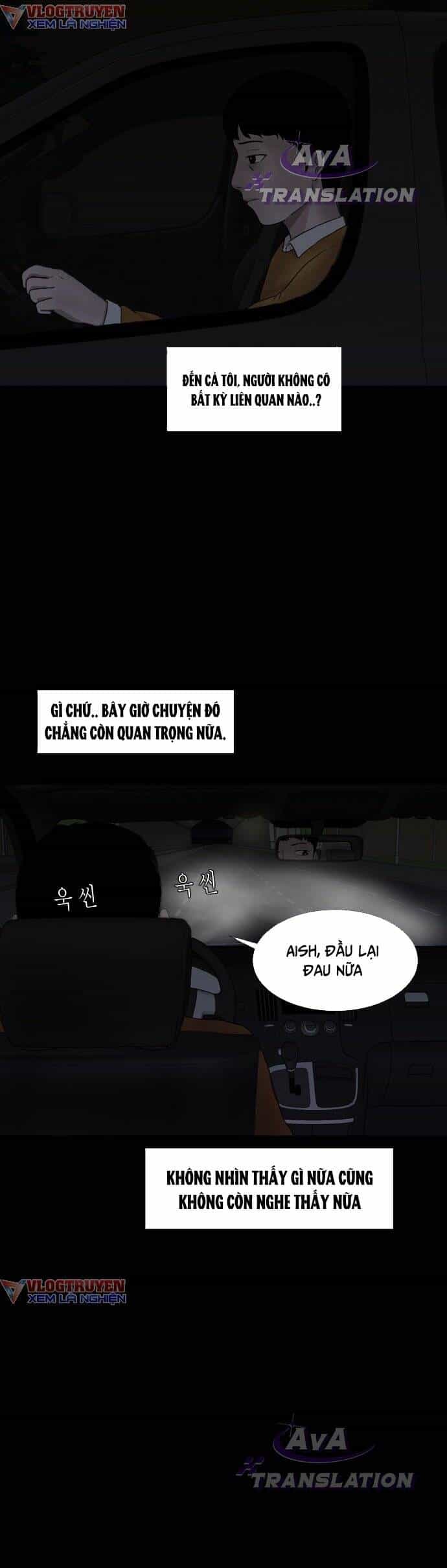 Cuốn Nhật Ký Kỳ Lạ - Chương 2 - ảnh 57