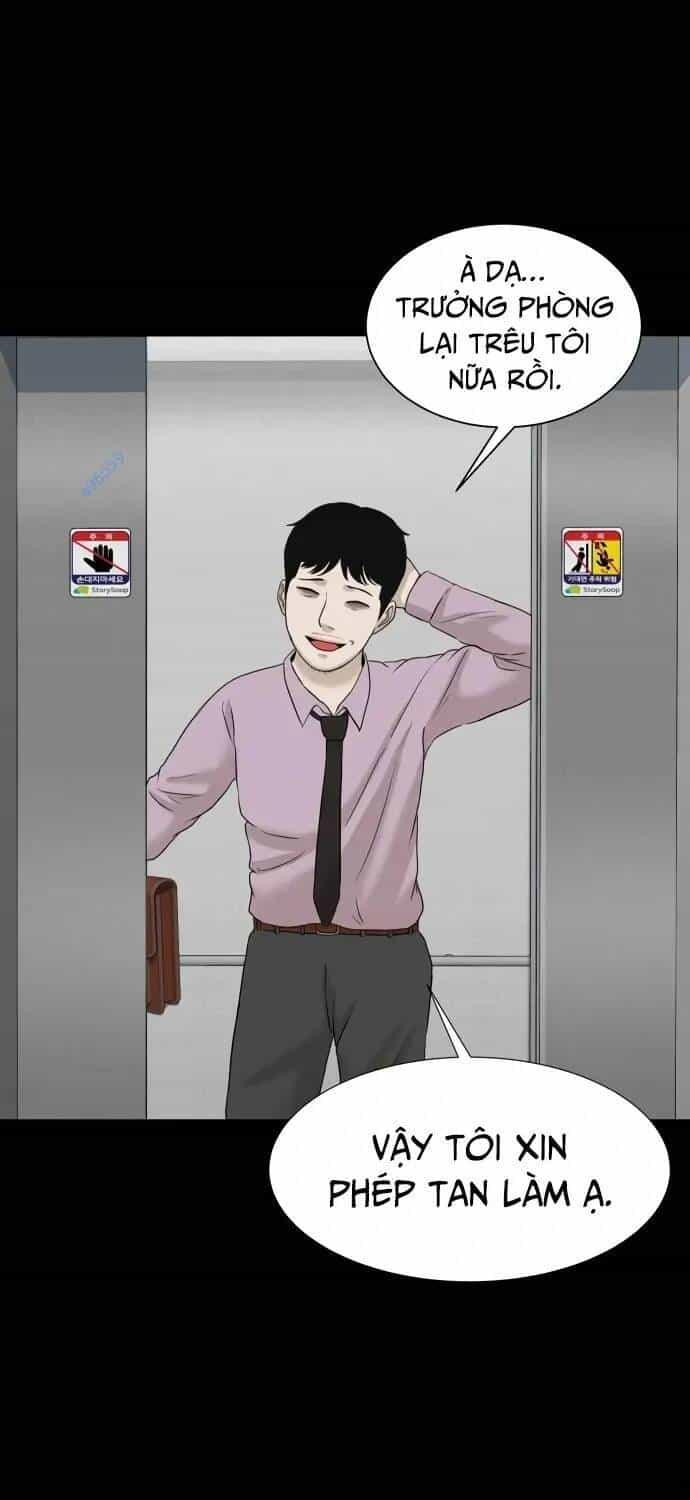 Cuốn Nhật Ký Kỳ Lạ - Chương 21 - ảnh 15