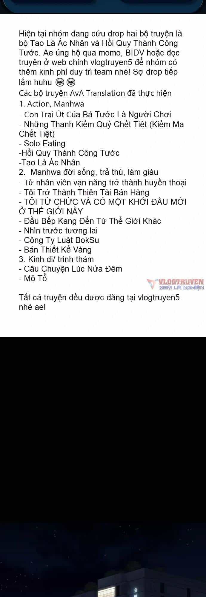 Cuốn Nhật Ký Kỳ Lạ - Chương 21 - ảnh 2