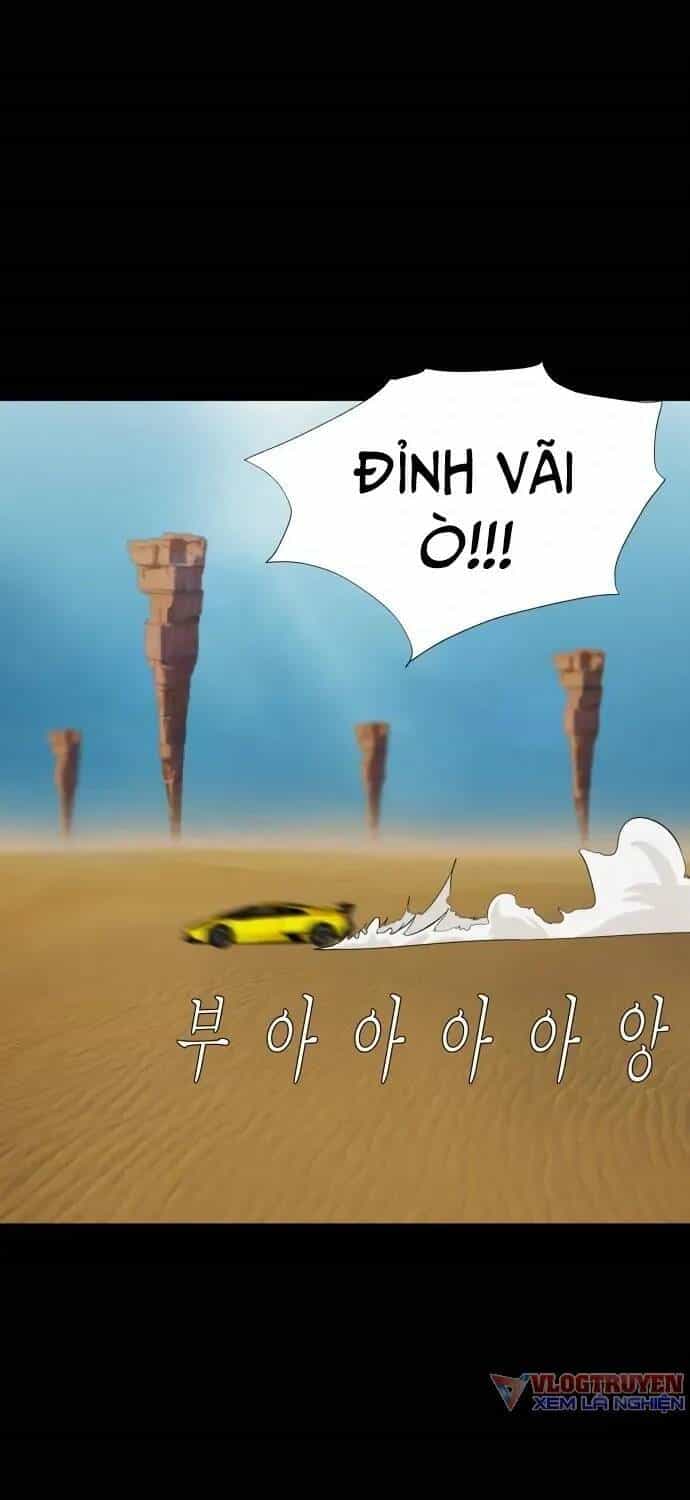 Cuốn Nhật Ký Kỳ Lạ - Chương 21 - ảnh 56