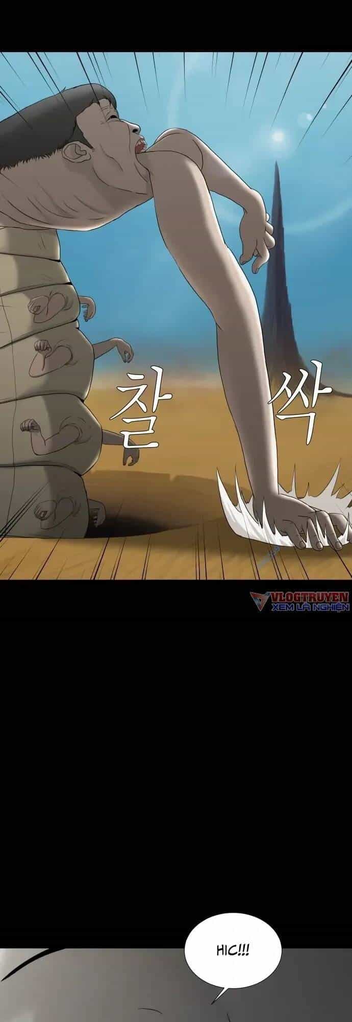 Cuốn Nhật Ký Kỳ Lạ - Chương 21 - ảnh 81