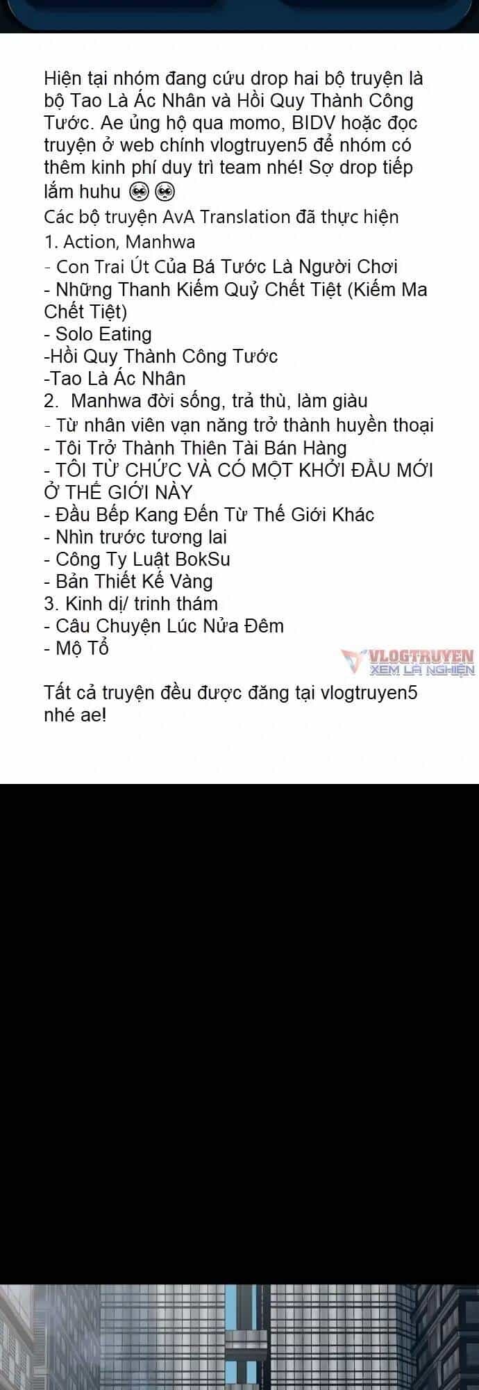 Cuốn Nhật Ký Kỳ Lạ - Chương 22 - ảnh 2