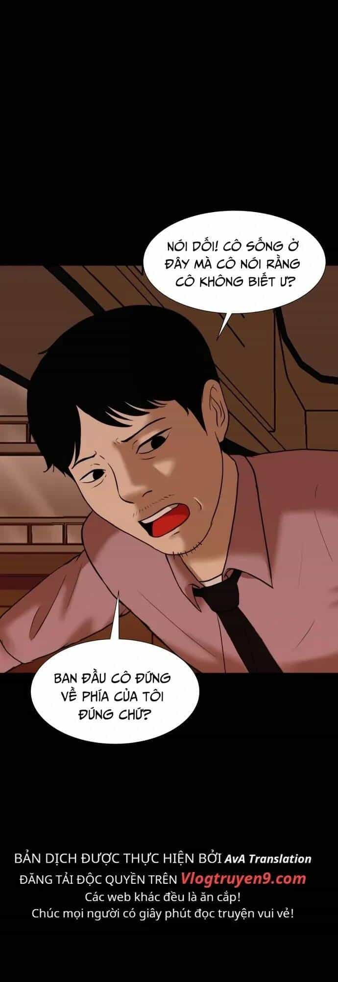 Cuốn Nhật Ký Kỳ Lạ - Chương 23 - ảnh 12