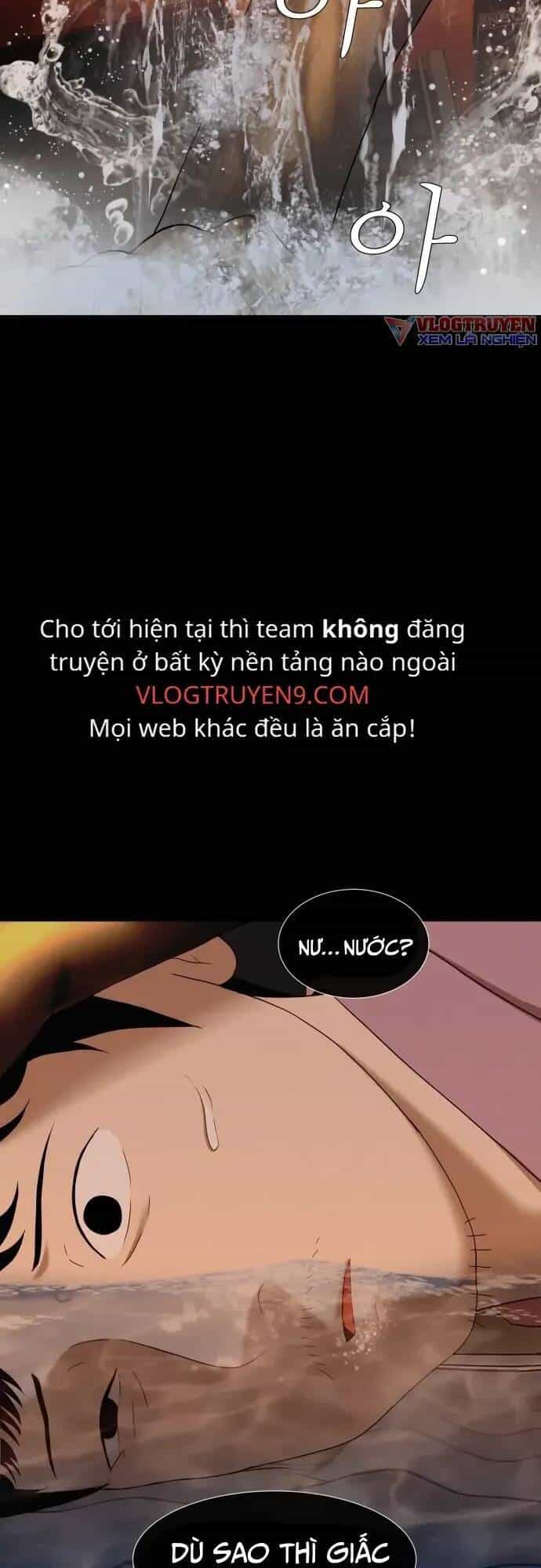 Cuốn Nhật Ký Kỳ Lạ - Chương 23 - ảnh 27