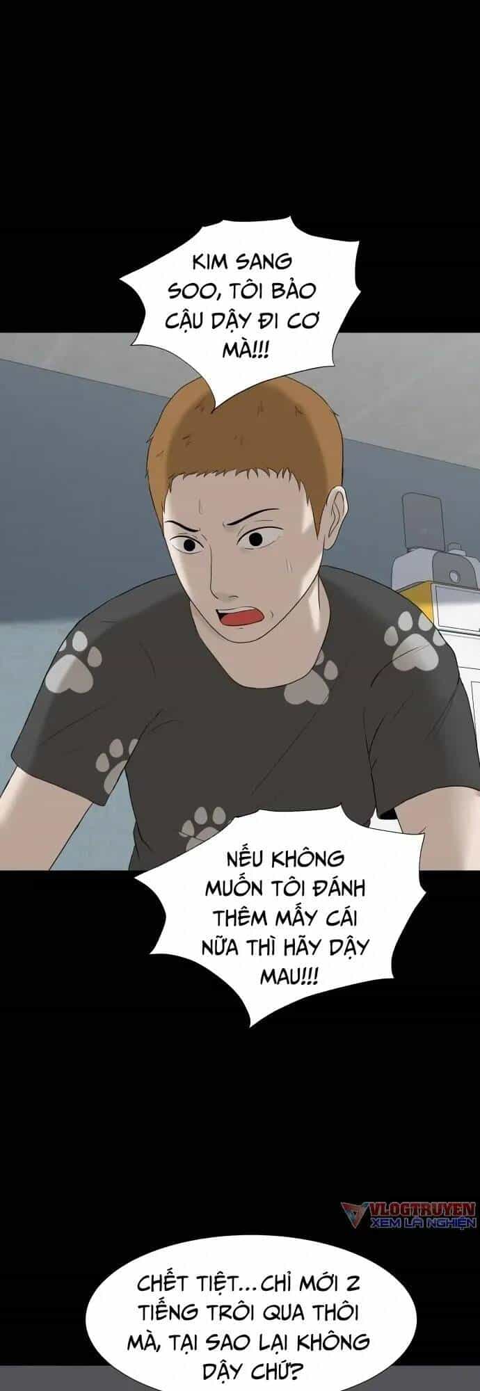 Cuốn Nhật Ký Kỳ Lạ - Chương 23 - ảnh 3