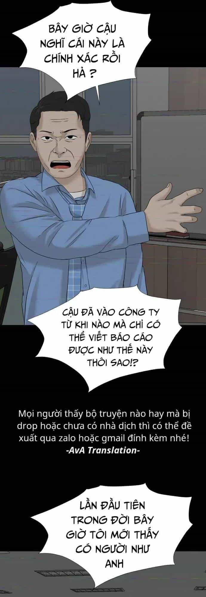 Cuốn Nhật Ký Kỳ Lạ - Chương 23 - ảnh 40