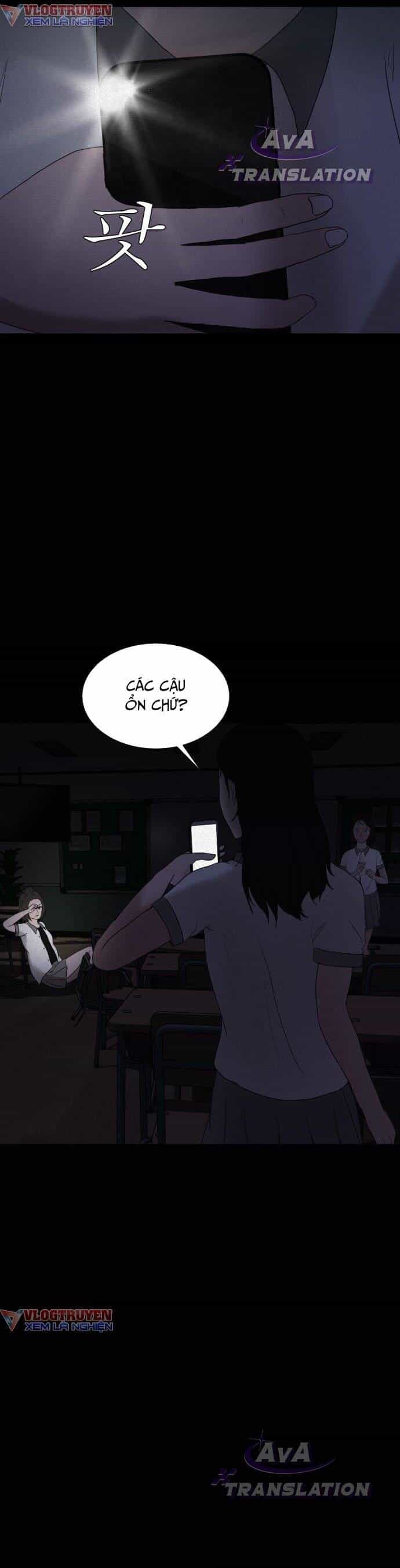 Cuốn Nhật Ký Kỳ Lạ - Chương 3 - ảnh 14