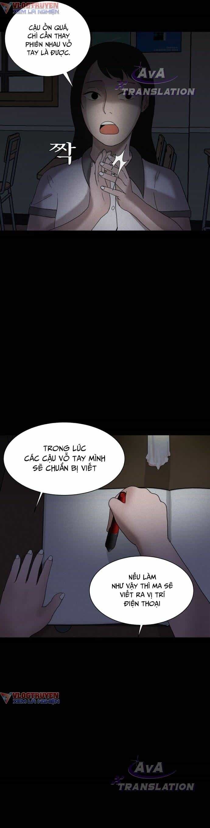 Cuốn Nhật Ký Kỳ Lạ - Chương 3 - ảnh 5