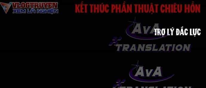 Cuốn Nhật Ký Kỳ Lạ - Chương 3 - ảnh 84