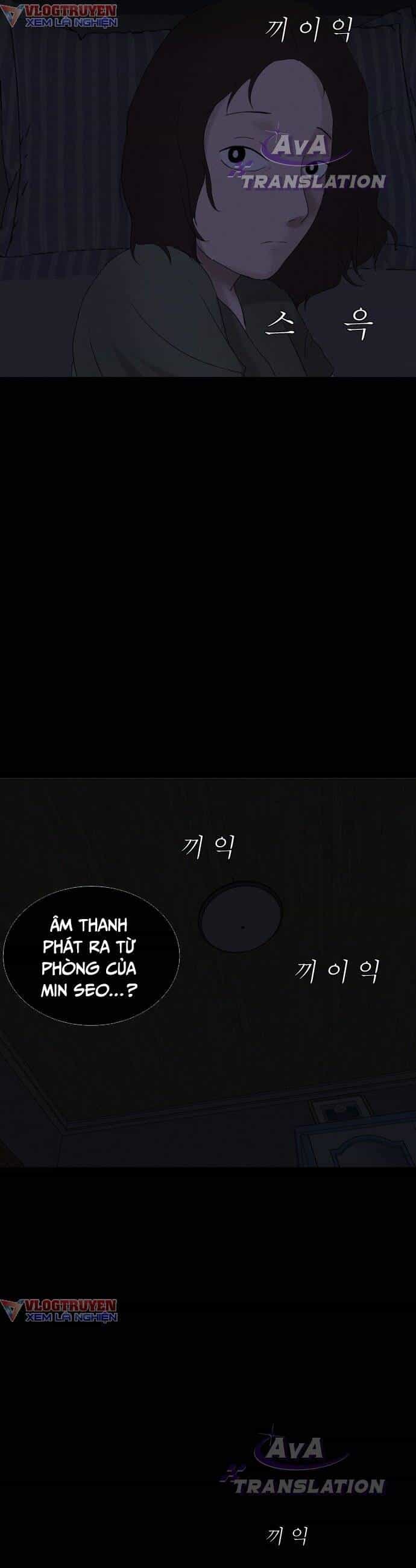 Cuốn Nhật Ký Kỳ Lạ - Chương 4 - ảnh 37