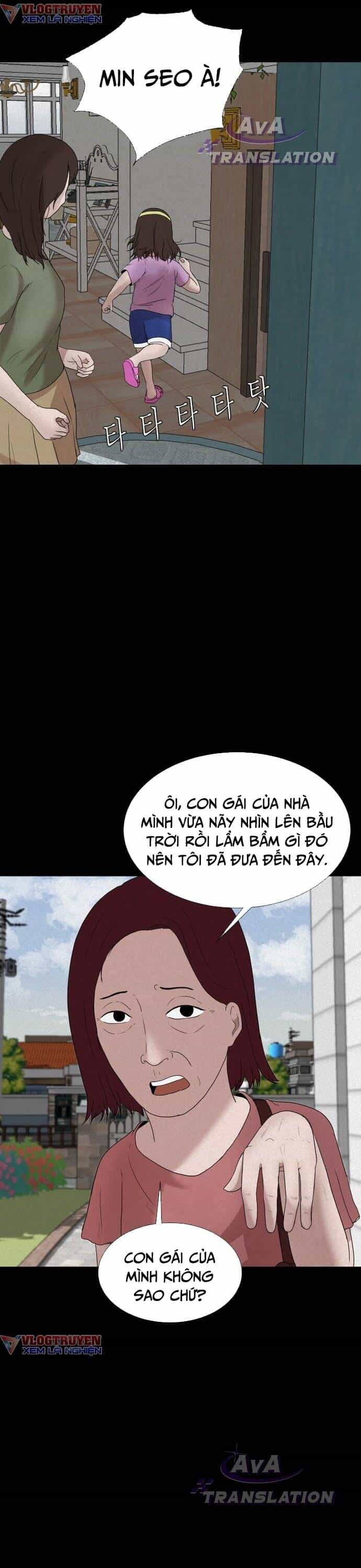 Cuốn Nhật Ký Kỳ Lạ - Chương 5 - ảnh 13