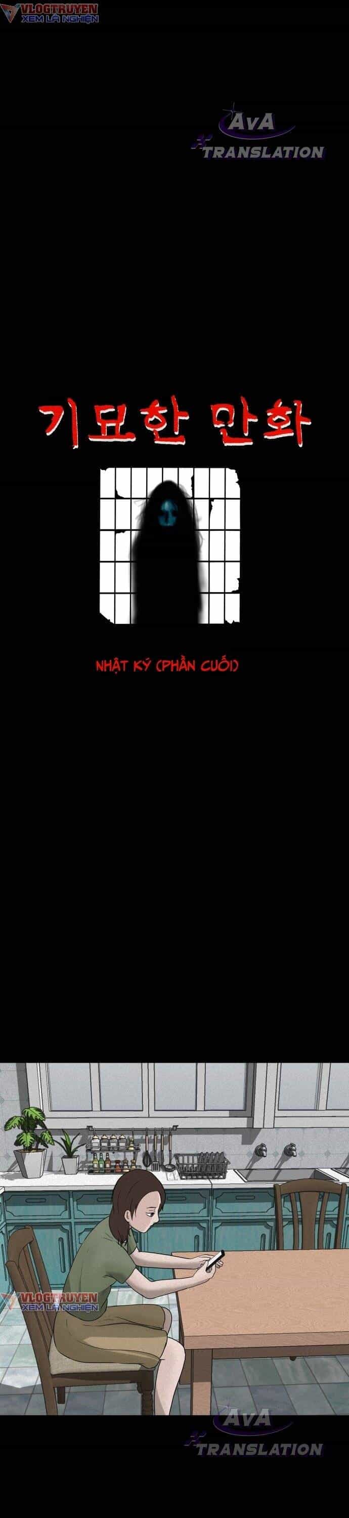 Cuốn Nhật Ký Kỳ Lạ - Chương 5 - ảnh 2