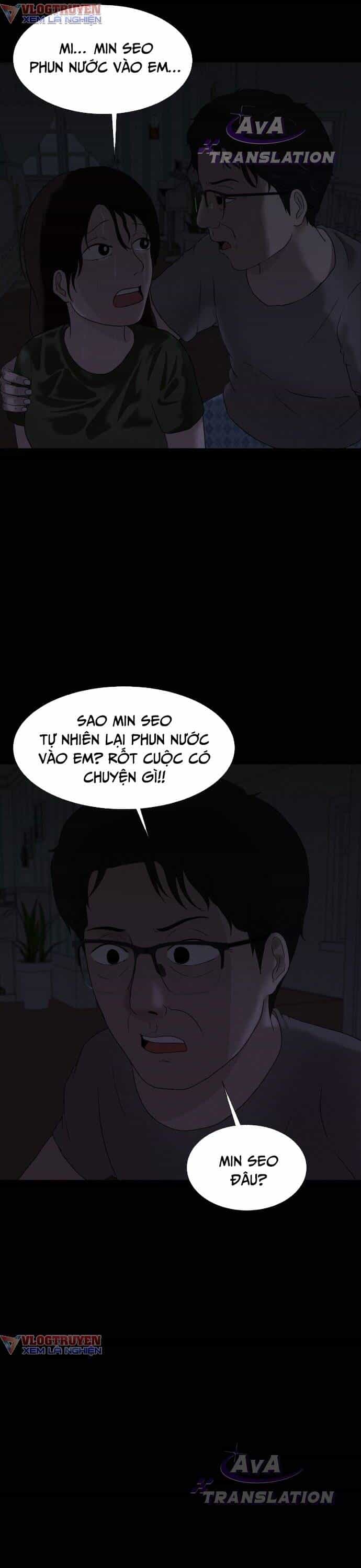 Cuốn Nhật Ký Kỳ Lạ - Chương 5 - ảnh 34