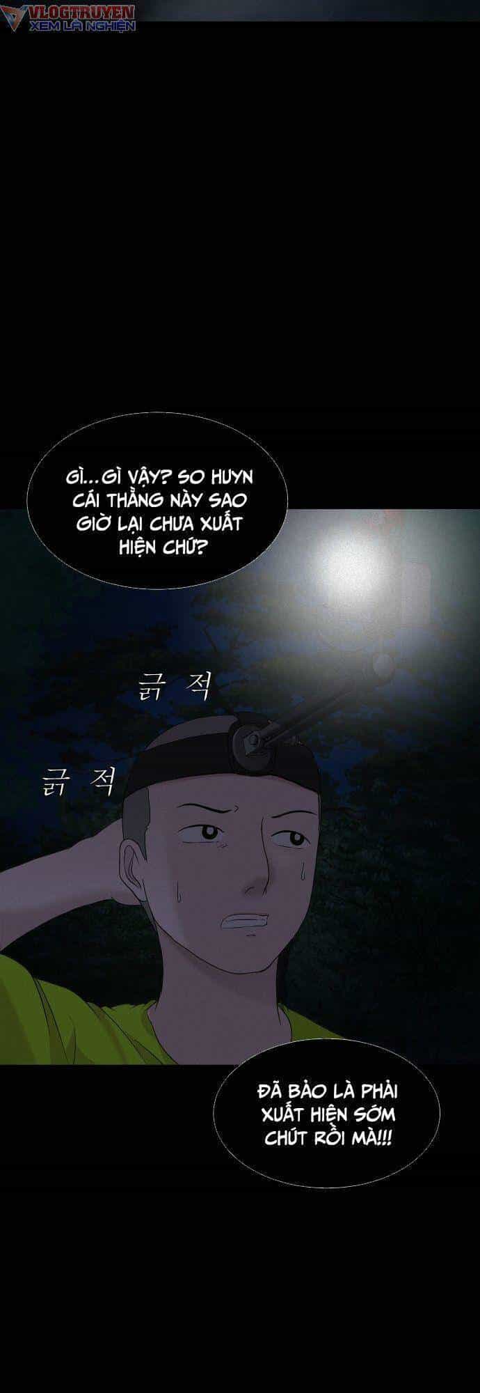 Cuốn Nhật Ký Kỳ Lạ - Chương 6 - ảnh 38