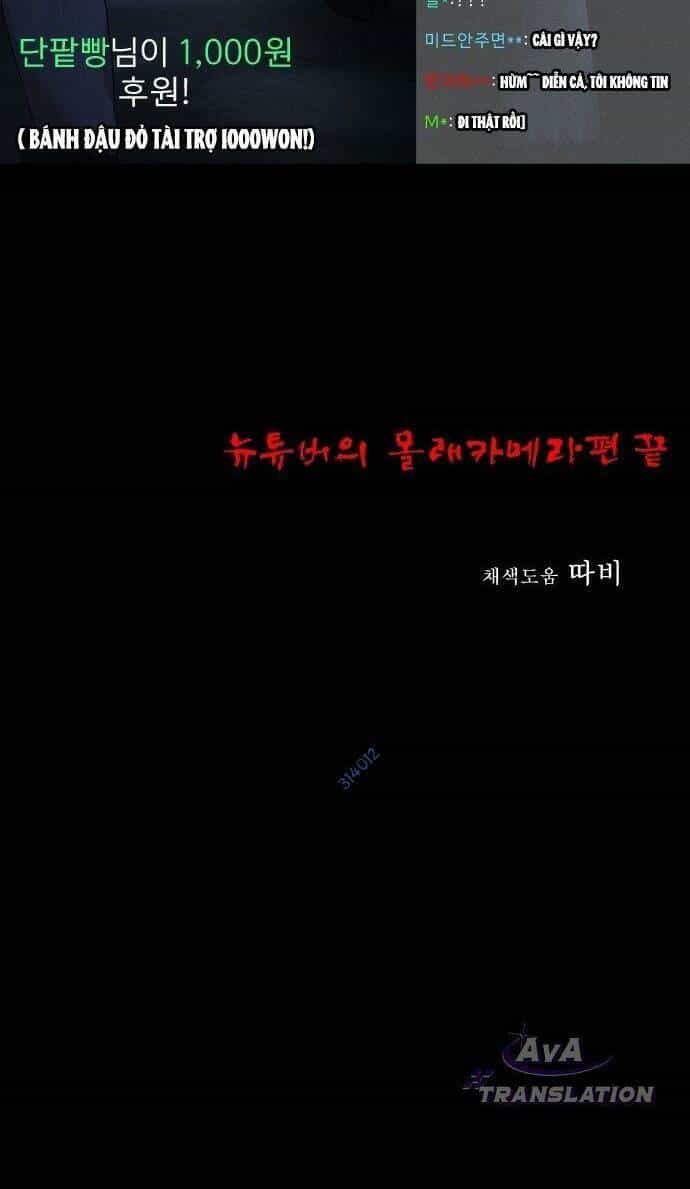 Cuốn Nhật Ký Kỳ Lạ - Chương 6 - ảnh 81