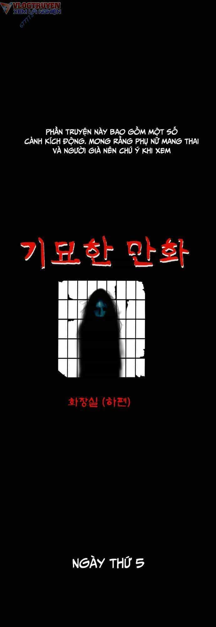 Cuốn Nhật Ký Kỳ Lạ - Chương 8 - ảnh 3