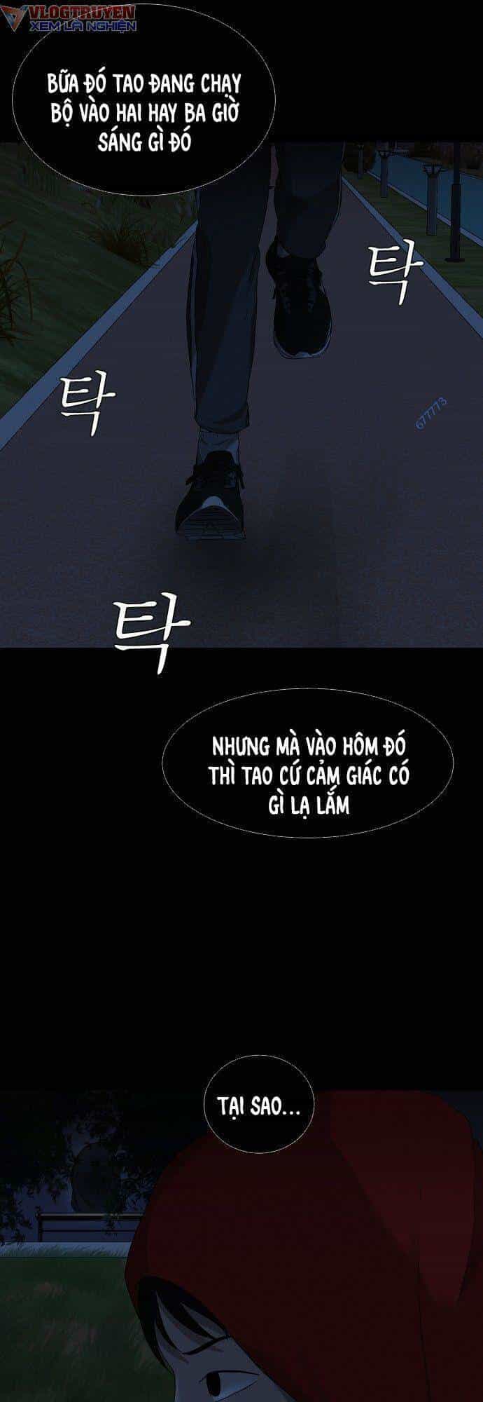 Cuốn Nhật Ký Kỳ Lạ - Chương 9 - ảnh 27