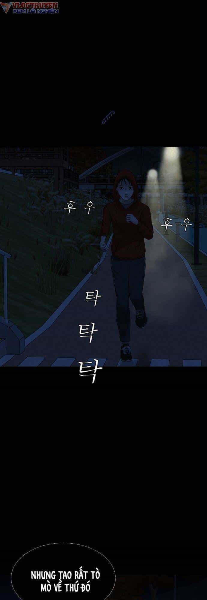 Cuốn Nhật Ký Kỳ Lạ - Chương 9 - ảnh 33