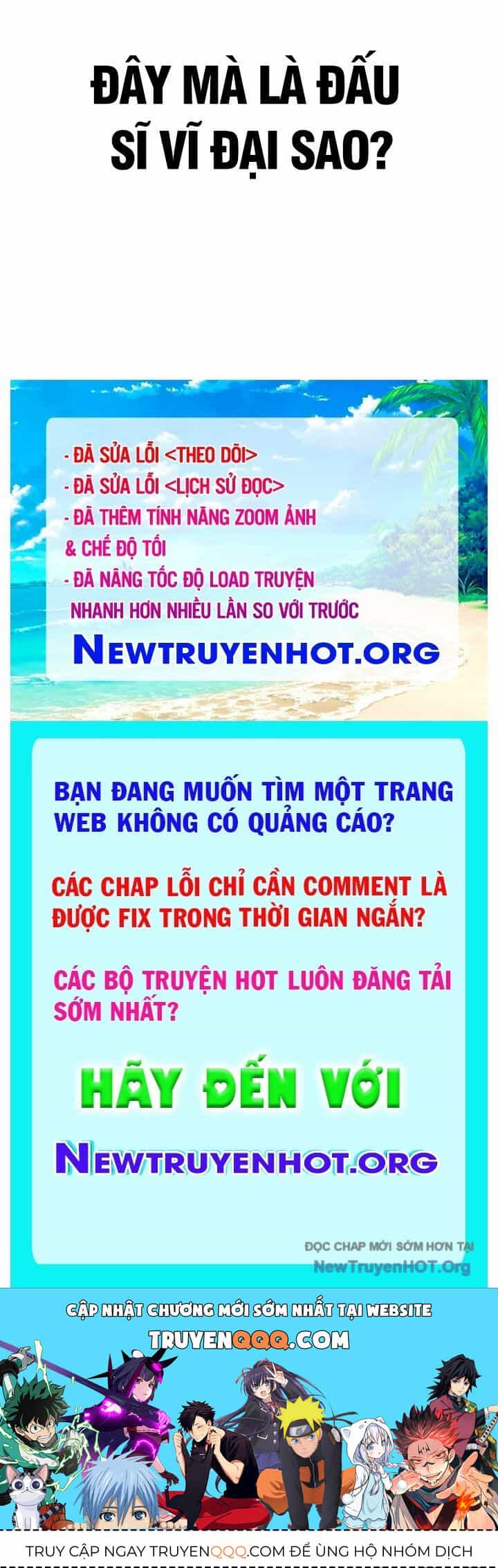 Cuốn Sách Chiến Lược Hàng Đầu Mà Chỉ Tôi Mới Có Thể Nhìn Thấy - Chương 73 - ảnh 141