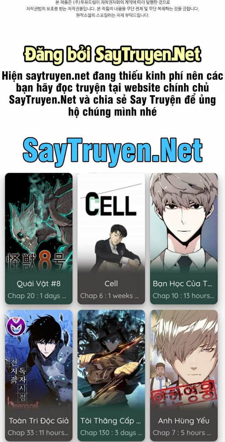 Cuốn Sách Của Lagier - Chương 20 - ảnh 59