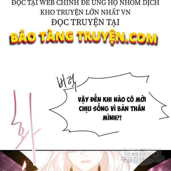 Cuốn Sách Của Lagier - Chương 22 - ảnh 72