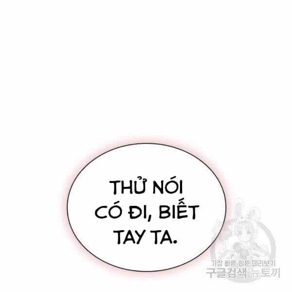 Cuốn Sách Của Lagier - Chương 22 - ảnh 92
