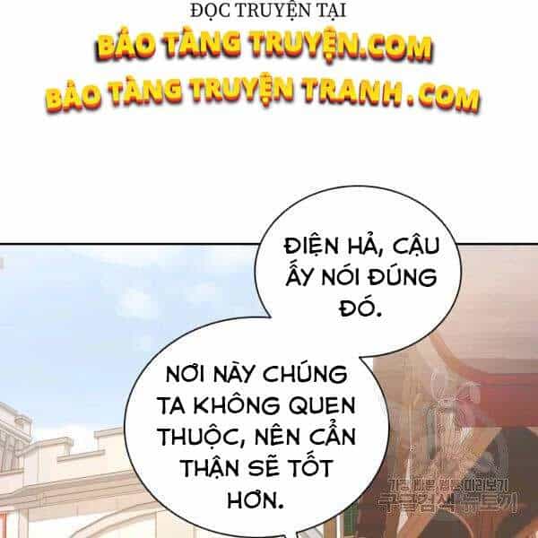 Cuốn Sách Của Lagier - Chương 23 - ảnh 36