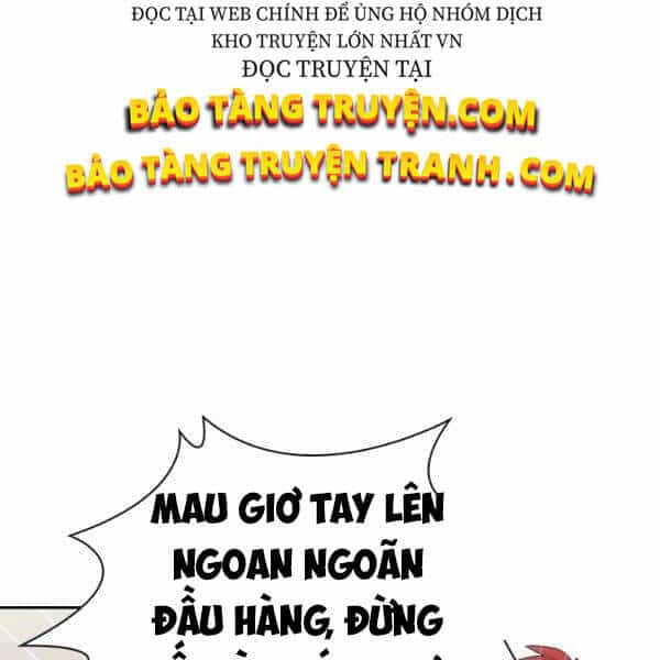 Cuốn Sách Của Lagier - Chương 24 - ảnh 5
