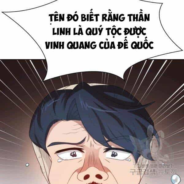 Cuốn Sách Của Lagier - Chương 26 - ảnh 101