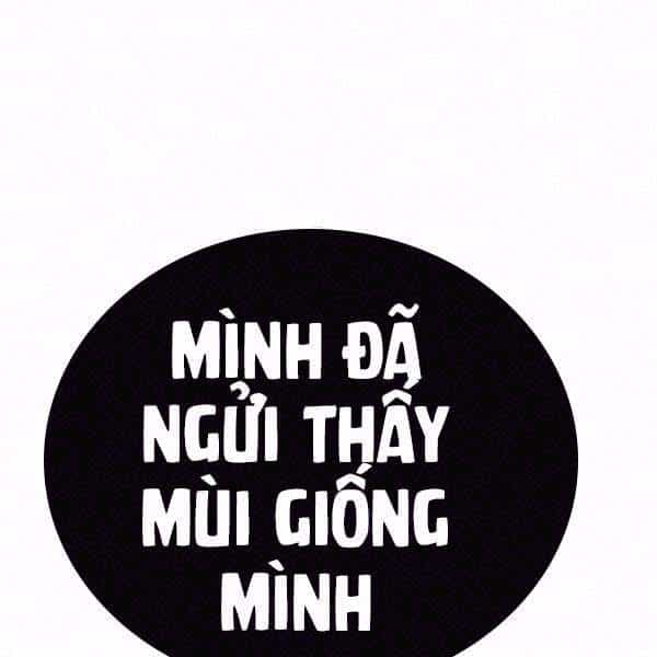 Cuốn Sách Của Lagier - Chương 26 - ảnh 2