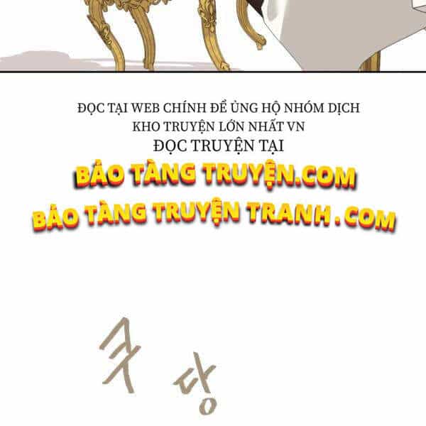 Cuốn Sách Của Lagier - Chương 26 - ảnh 56