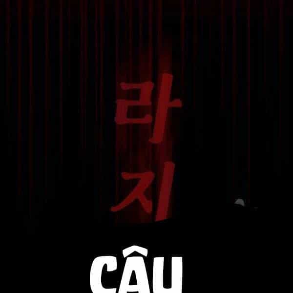 Cuốn Sách Của Lagier - Chương 26 - ảnh 7