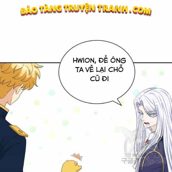 Cuốn Sách Của Lagier - Chương 28 - ảnh 12