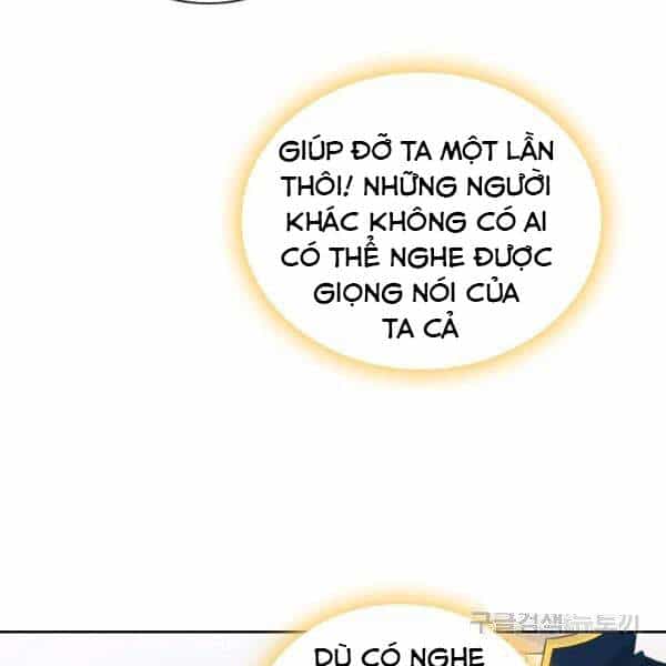 Cuốn Sách Của Lagier - Chương 28 - ảnh 16