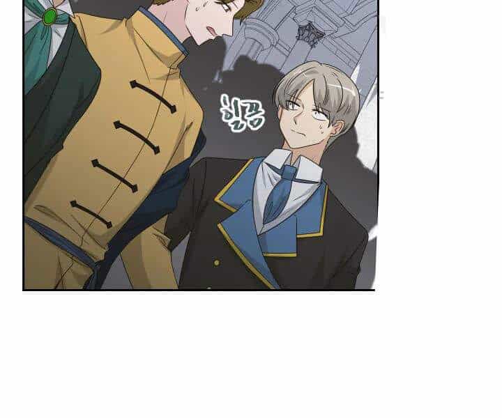 Cuốn Sách Của Lagier - Chương 32 - ảnh 195