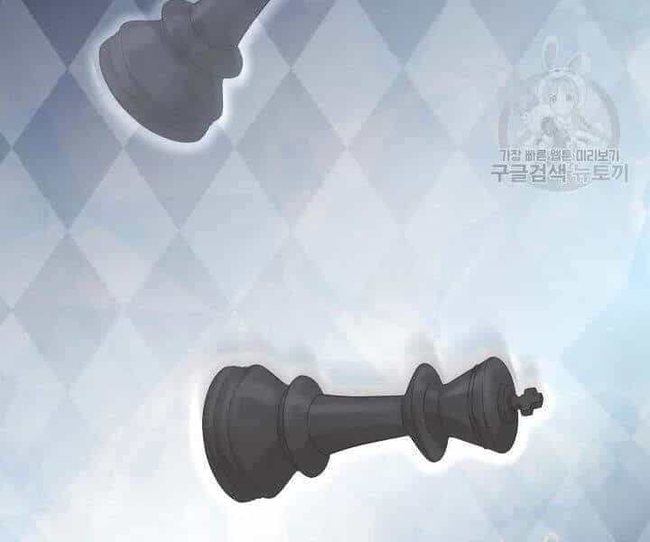 Cuốn Sách Của Lagier - Chương 32 - ảnh 84