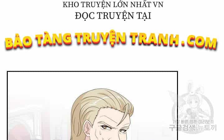 Cuốn Sách Của Lagier - Chương 33 - ảnh 29