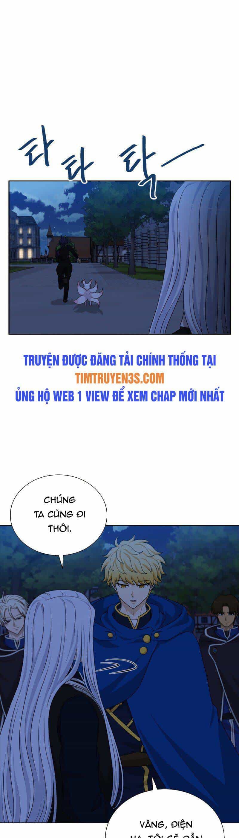 Cuốn Sách Của Lagier - Chương 37 - ảnh 46