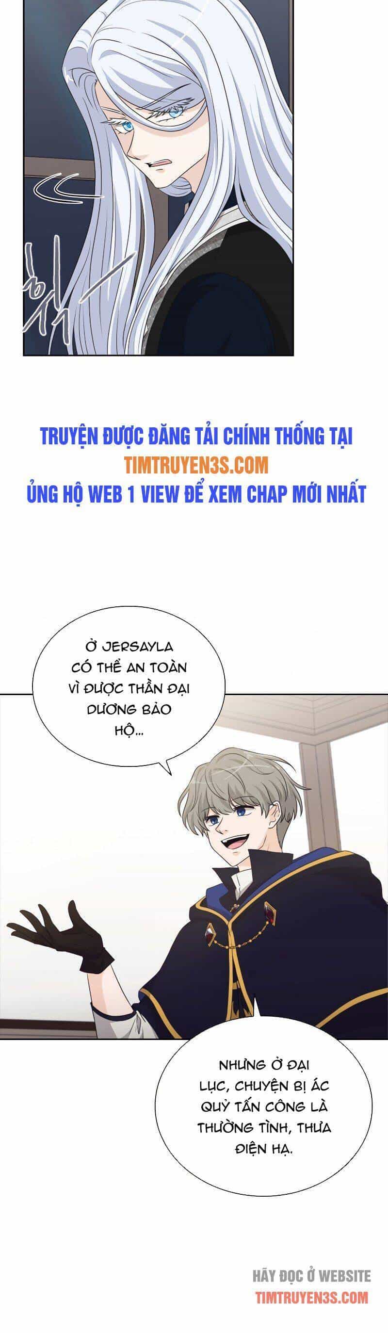 Cuốn Sách Của Lagier - Chương 37 - ảnh 5