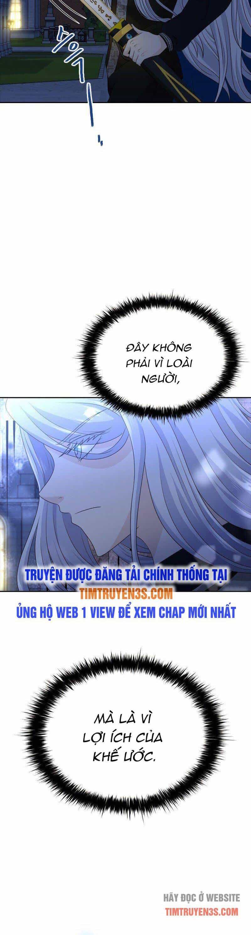 Cuốn Sách Của Lagier - Chương 38 - ảnh 5