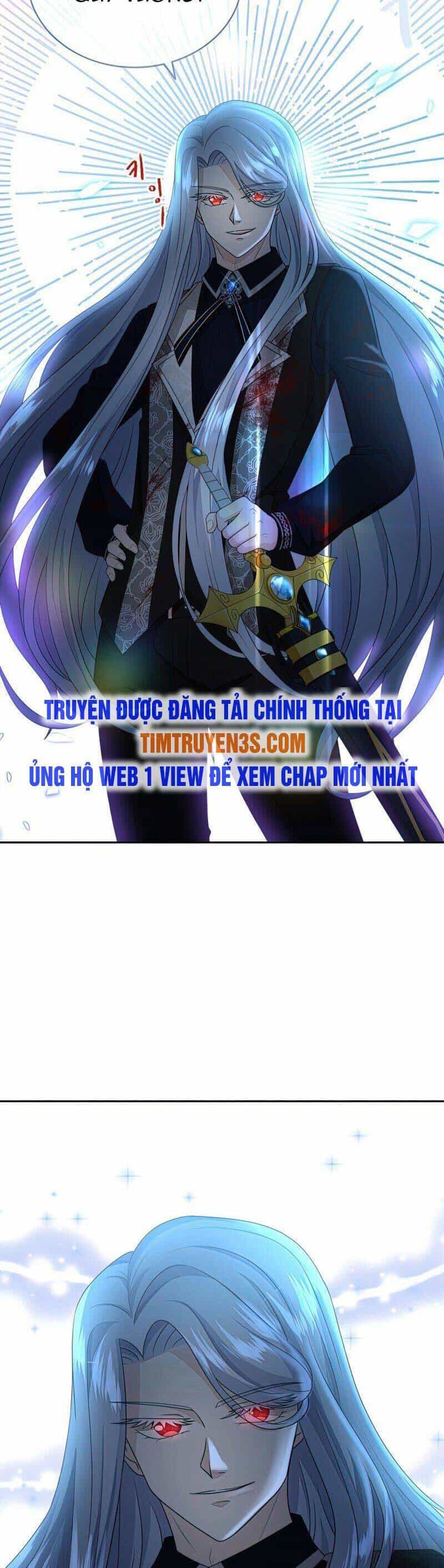 Cuốn Sách Của Lagier - Chương 40 - ảnh 23