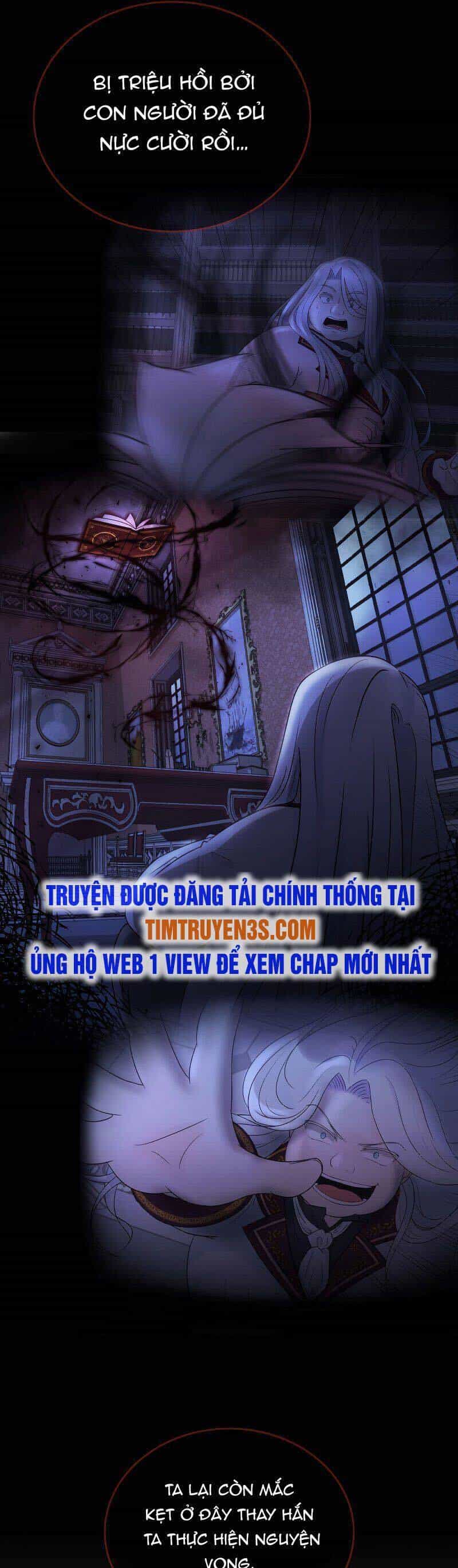 Cuốn Sách Của Lagier - Chương 41 - ảnh 30