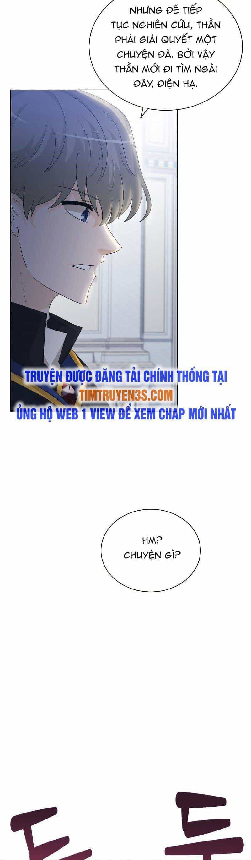 Cuốn Sách Của Lagier - Chương 41 - ảnh 42