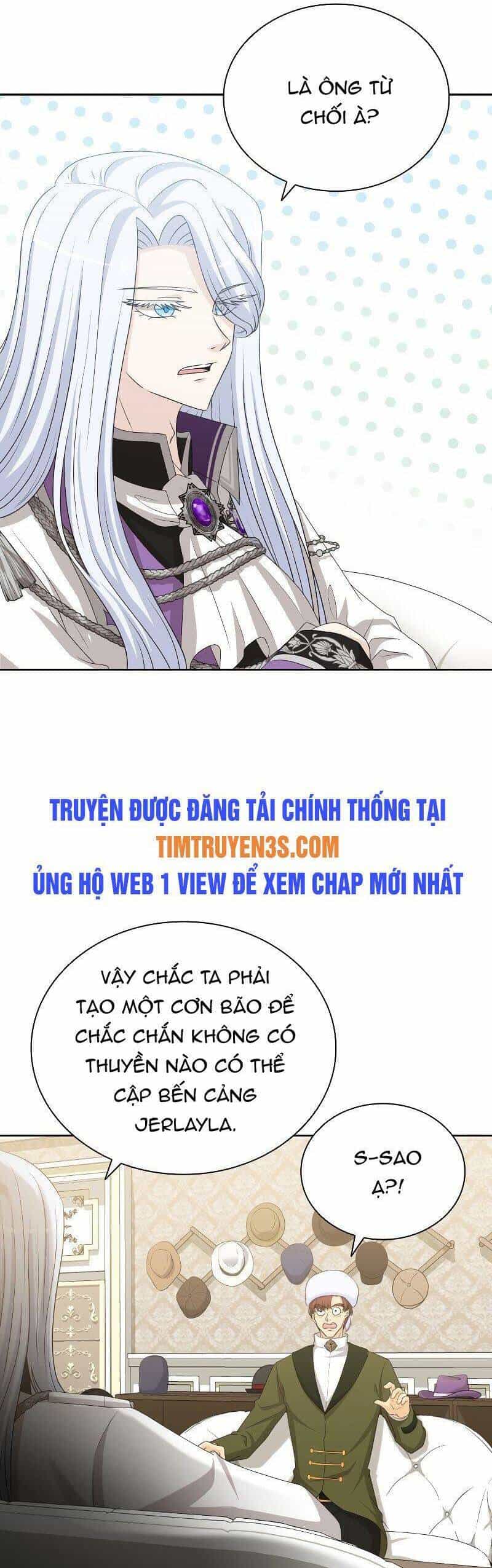 Cuốn Sách Của Lagier - Chương 43 - ảnh 3