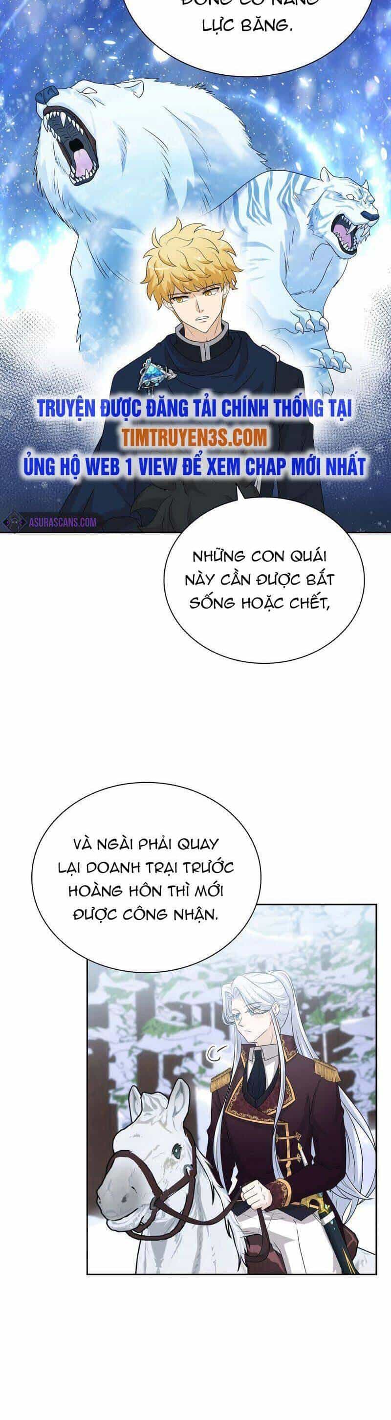 Cuốn Sách Của Lagier - Chương 44 - ảnh 3
