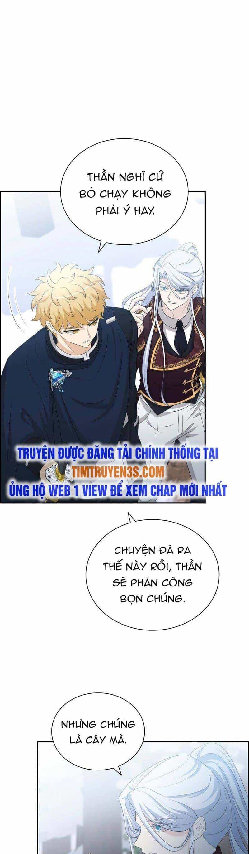 Cuốn Sách Của Lagier - Chương 44 - ảnh 48
