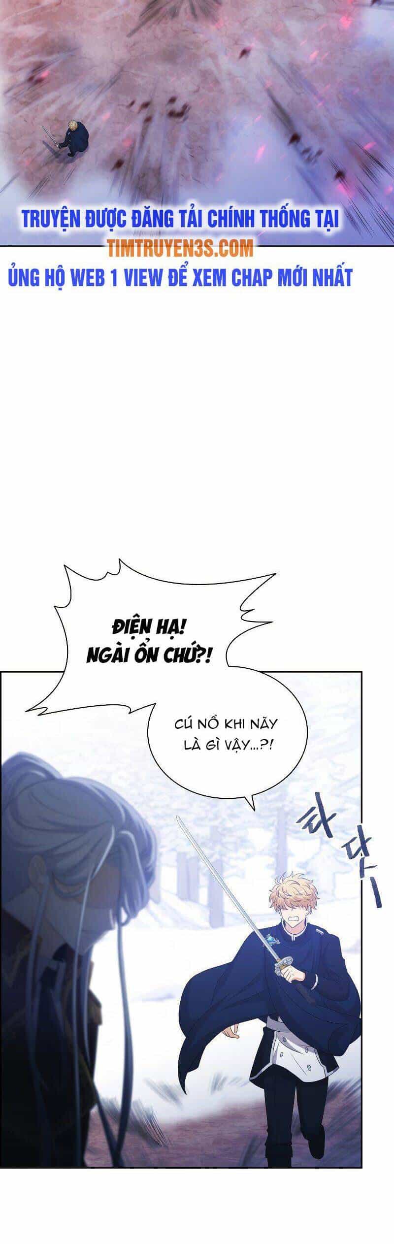 Cuốn Sách Của Lagier - Chương 45 - ảnh 17