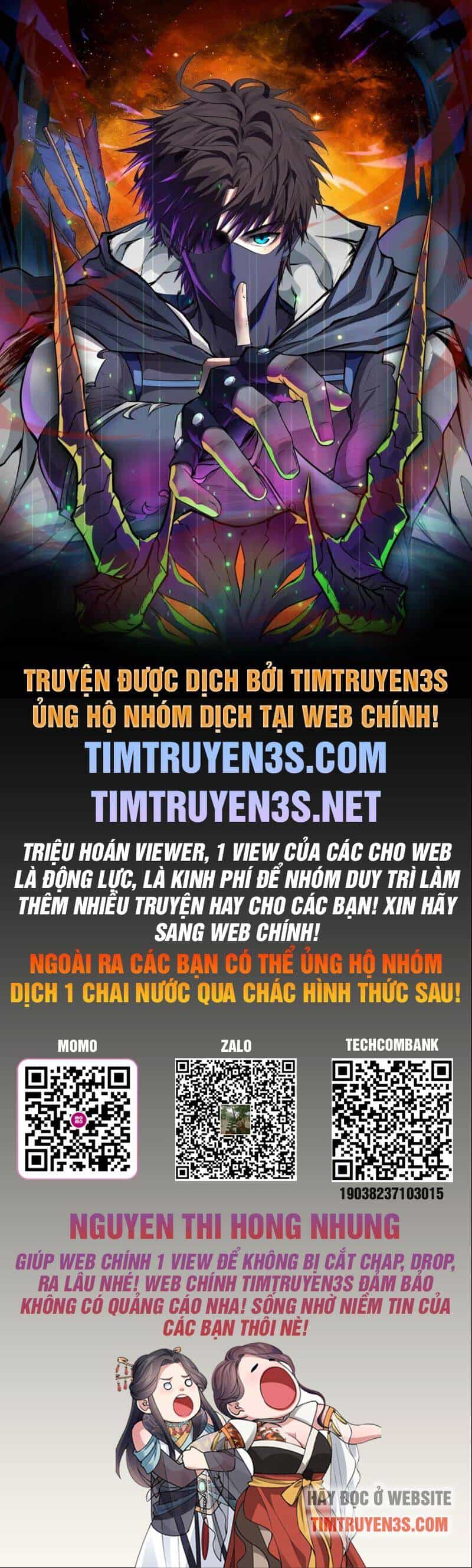 Cuốn Sách Của Lagier - Chương 48 - ảnh 1