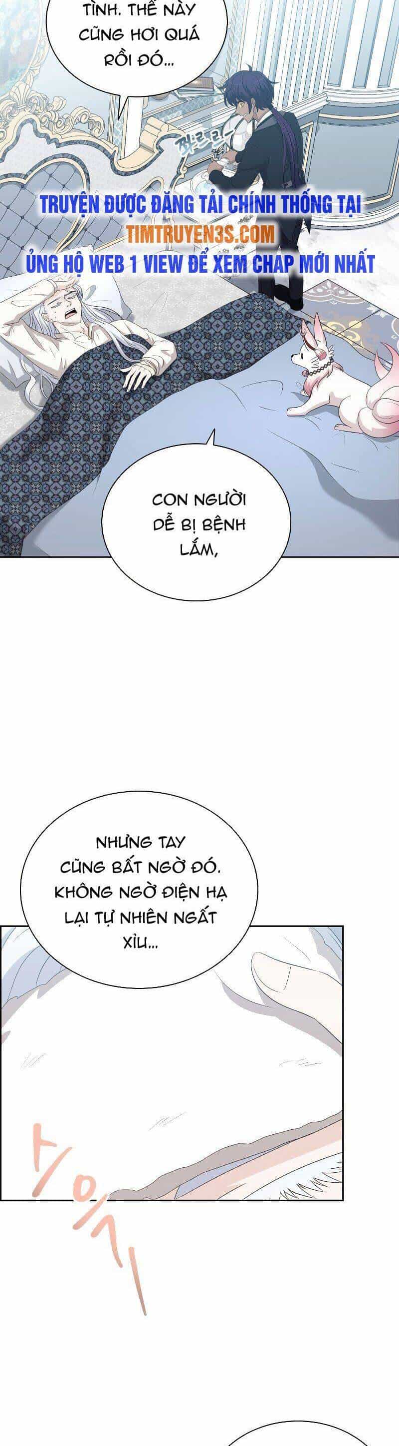 Cuốn Sách Của Lagier - Chương 48 - ảnh 36