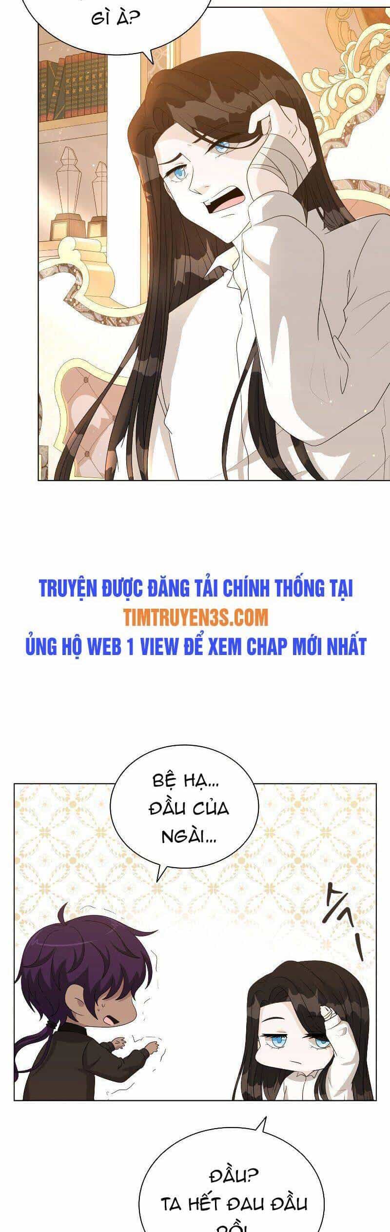 Cuốn Sách Của Lagier - Chương 49 - ảnh 3